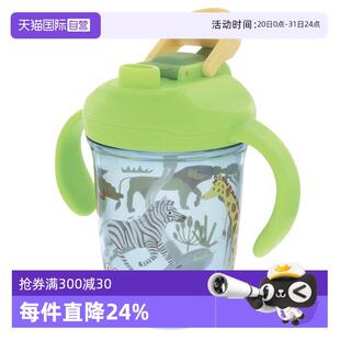 NUBY努比学饮杯婴儿宝宝水杯儿童吸管杯防呛直饮两用杯 自营