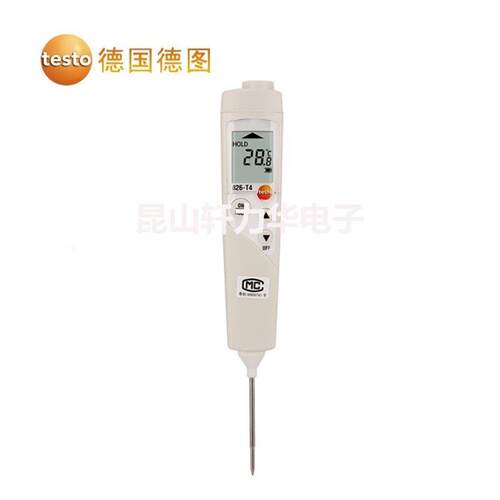 testo826-T2非接触式测温仪电子温度仪红外测温仪