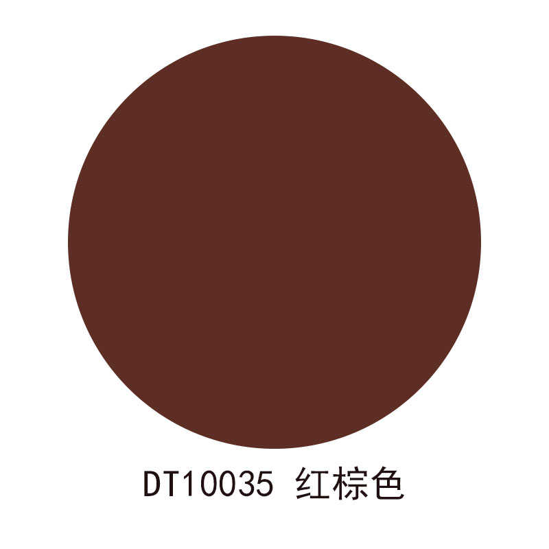 铝合金漆防锈翻新防盗门哑修复门窗手金属漆漆改色光喷油自喷