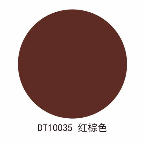 漆铝合金修复漆门窗翻新金属改色漆哑防锈防盗门喷油自喷手光