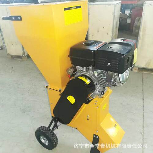多功能树枝粉碎机 木材秸秆粉碎机 家用小型汽油柴油机带动碎枝机