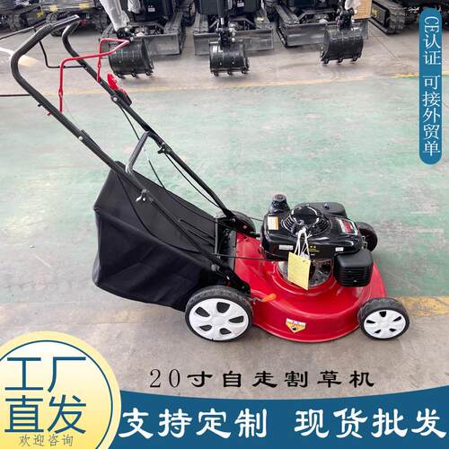 厂家直销手推汽油草坪机 四冲程燃油高尔夫球场剪草机 手推割草机