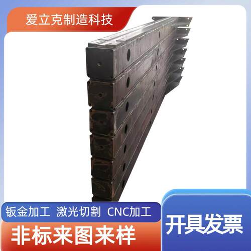 源头工厂 钣金加工激光切割喷塑数控机床加工大型设备碳钢立柱