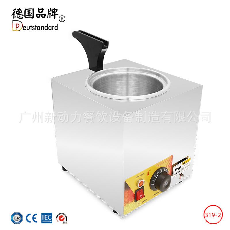 可加热保温瓶机商用朱古力单缸热巧克力融化机隔水加热NP-319-2
