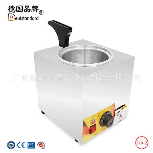 可加热保温瓶机商用朱古力单缸热巧克力融化机隔水加热NP-319-2