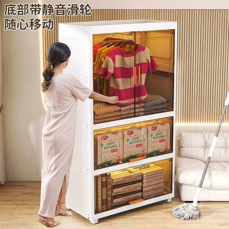 69cm面宽双开门收纳柜多层整理柜宝宝衣柜置物柜收纳翻盖式储物柜,收纳整理,收纳柜,淘宝优惠券,粉丝福利购,淘宝优惠卷