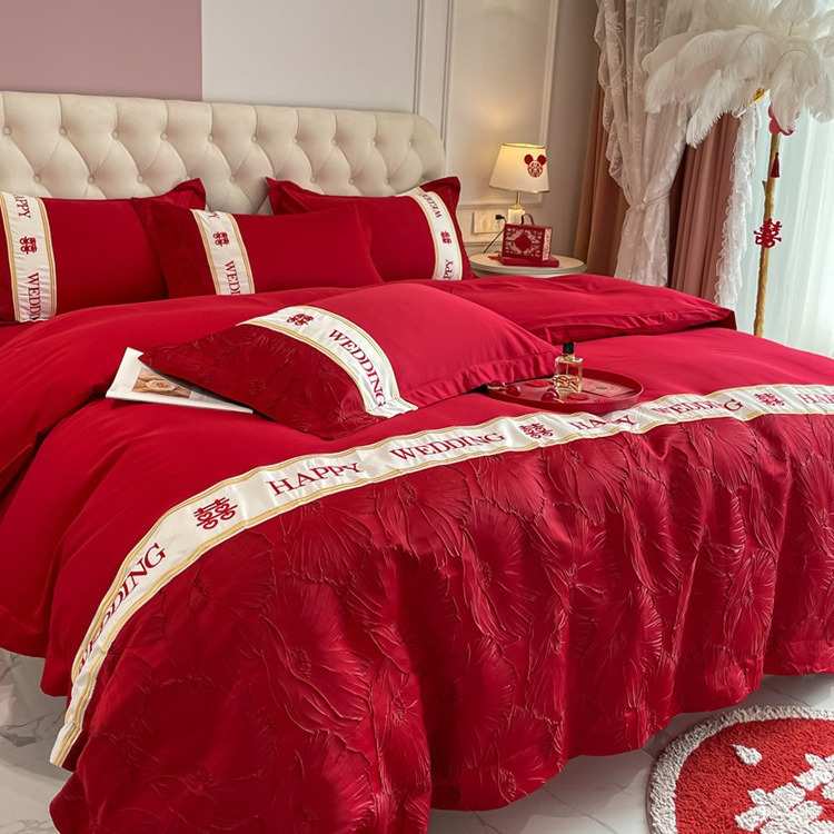 四高级被套感中式女方床单婚庆件套简约结婚大红色房陪嫁床上用品