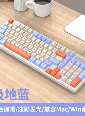 蝰蛇KM800 机械手感键盘鼠标套装有线笔记本电脑游戏办公键鼠电竞