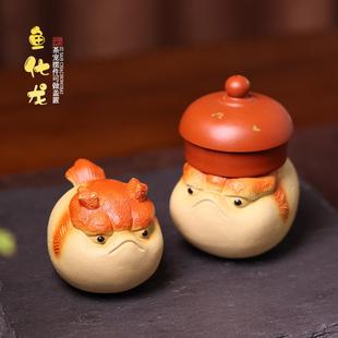 亦合紫砂茶宠鱼化龙精品可养创意小鱼龙鸿运当头鱼茶桌摆件盖置