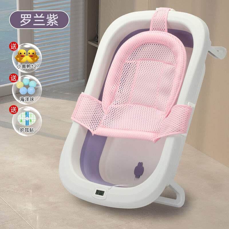 宝宝浴盆可折叠新生小孩加厚浴幼儿躺桶家用加大大号婴儿洗澡盆坐