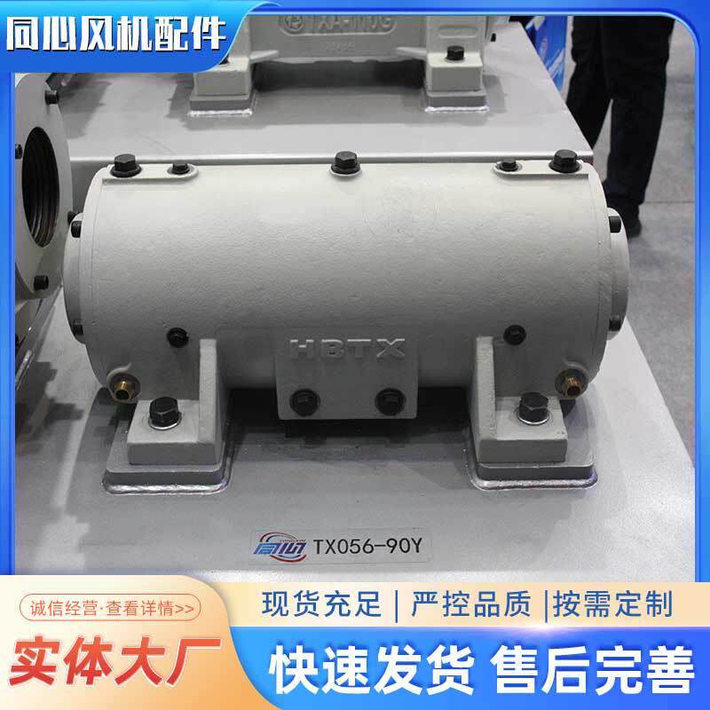 新型水冷风机轴承箱厂家大型锅炉离心风机配件工业鼓风机配套轴承