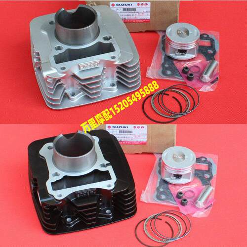 轻骑铃木机车悍骏GR150套缸 GA150套缸汽缸体活塞环黑色/银白色