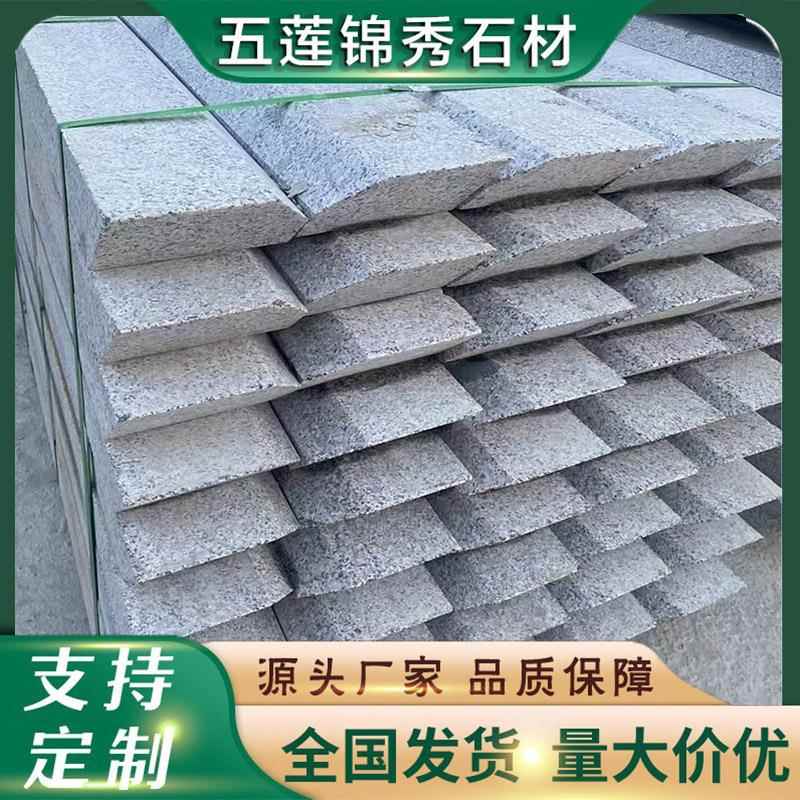 芝麻灰树池石市政建筑道路绿化安装用花岗岩大理石树坑石树围石