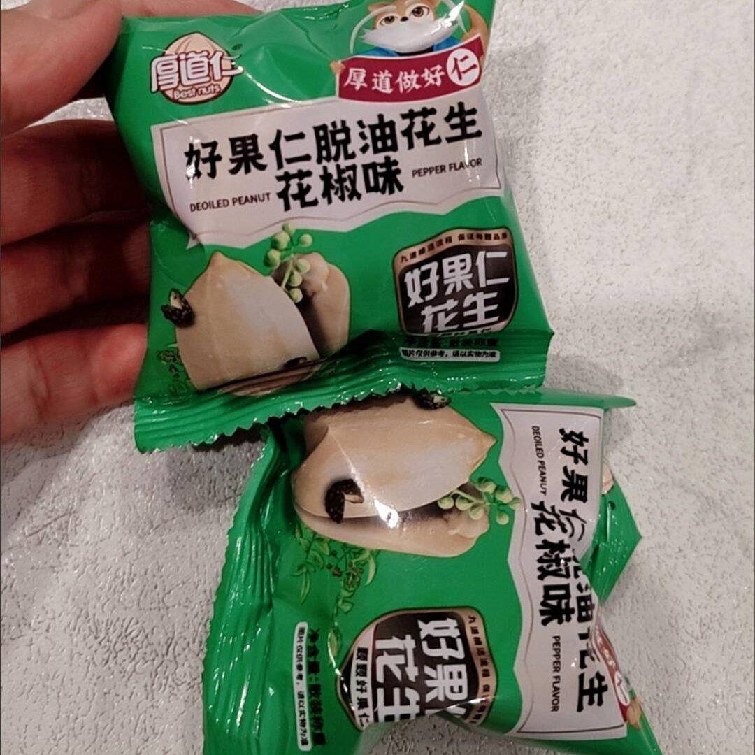 厚道仁脱油花椒花生五香味开封去皮花生米独立小包装袋装零食坚果