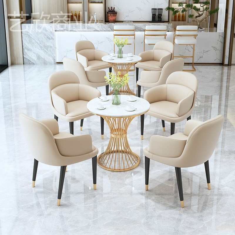 北欧接待洽谈桌椅组合简约轻奢售楼处部酒店谈判会客一桌四椅