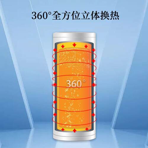 太阳能集热器水箱热水工程综合解决服务商源头厂家