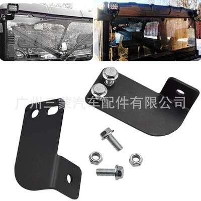 ATV/UTV用于车后顶倒车灯支架适合PolarisRanger2013-2022年