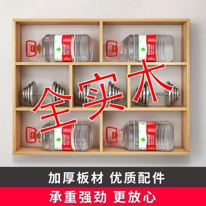 实木现代简约酒柜创意墙上置物架酒架壁挂墙架餐厅吊柜客厅墙体柜