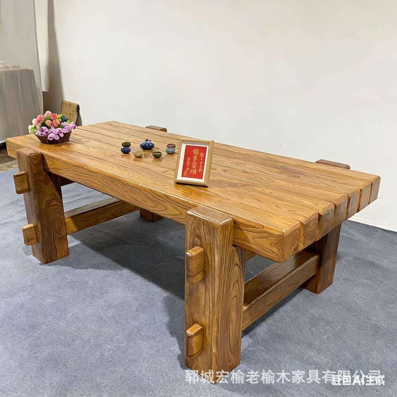 老榆木大板桌茶室喝茶桌实木桌面吧台桌家用餐桌客厅老木板桌椅