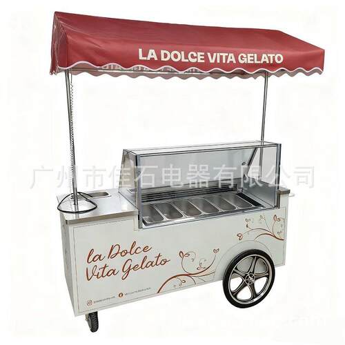 2026新款 110V 户外雪糕车 gelato ice cream cart 冰淇淋摆摊车