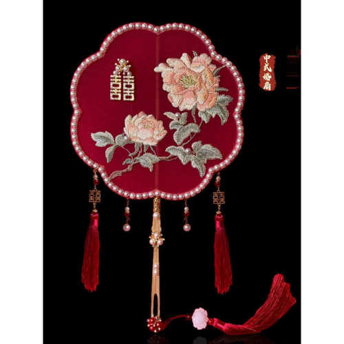 新娘团扇秀禾服中式双面团扇婚礼结婚出嫁喜扇古风刺绣扇