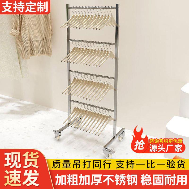 服装店铺收纳整理神器放衣架的架子裤夹衣架通用男女童装衣撑架子