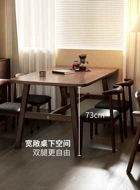 餐桌用家小户型代简约出租房用长AXC方饭桌客现厅形餐饮商用桌椅