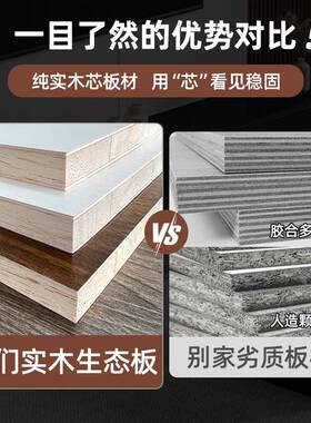 岩板黑色电视落地约茶几组合客实厅现柜代简小户型45120864高款木