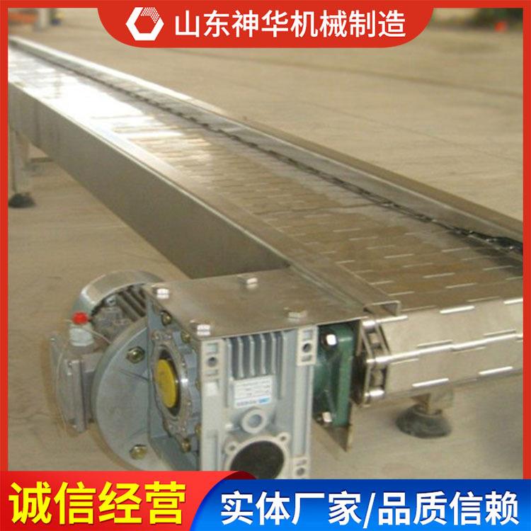 链板输送机操作原理链板输送机应用须知厂家直发输送机