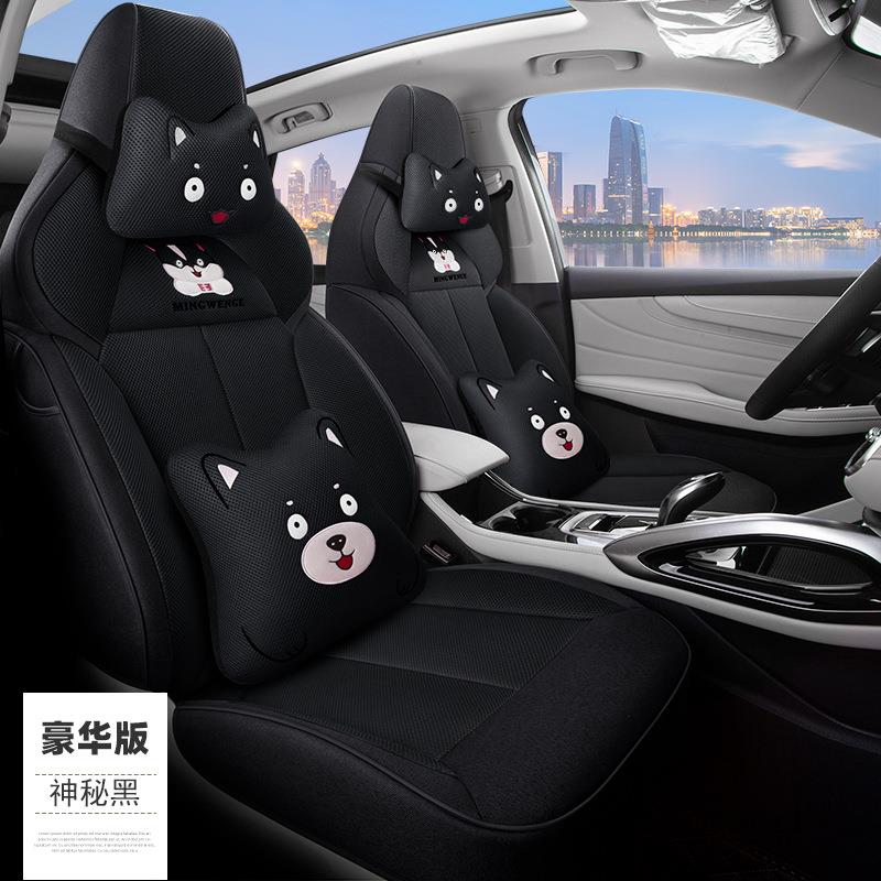 202款名爵MG5天蝎1.座5T全套汽车JIX用座套四季通坐垫全包围座椅