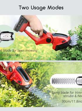锂ESG电家园用枝绿剪草修篱笆剪充电式单手电动篱机修剪修枝绿化