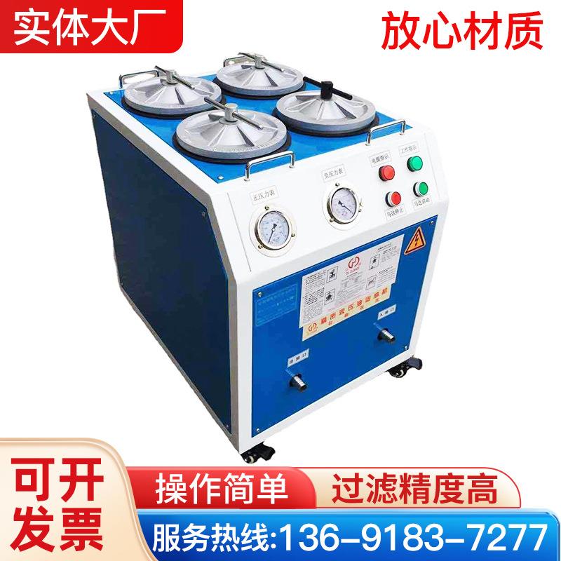 粗密液压油滤油机弘滤牌液压油滤油机,过滤机厂家直销精密滤油