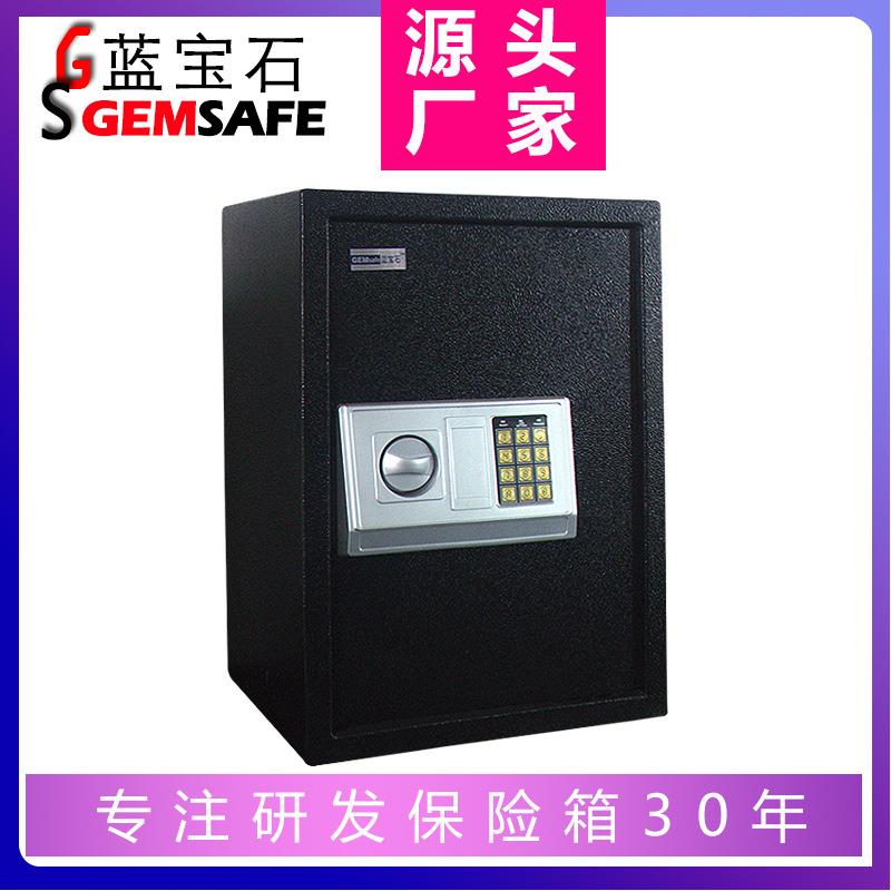 EW500(立式指示灯)规格可订造酒店用品保险柜