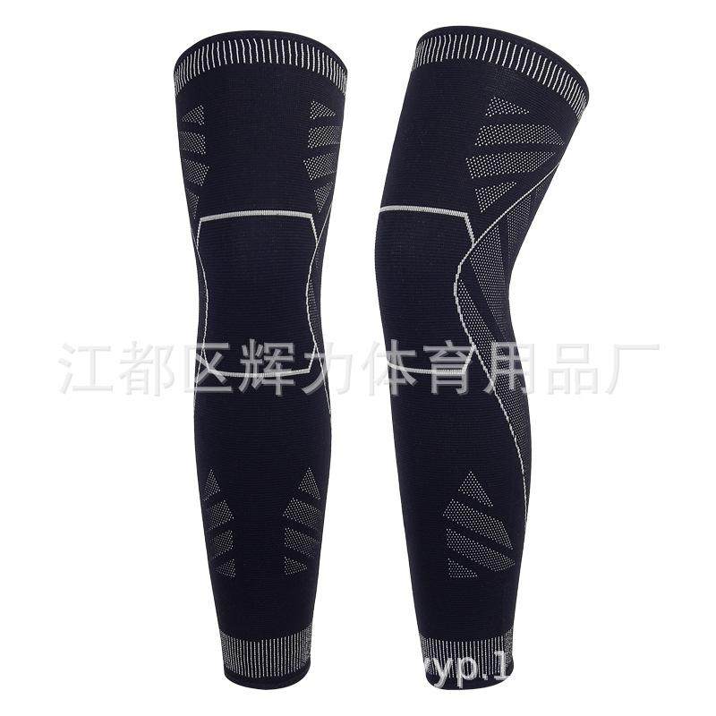 运动护全腿护膝加长防滑弹力健身护腿深蹲半月板篮球轮滑护大小腿,运动/瑜伽/健身/球迷用品,运动护膝/髌骨带,淘宝优惠券,粉丝福利购,淘宝优惠卷