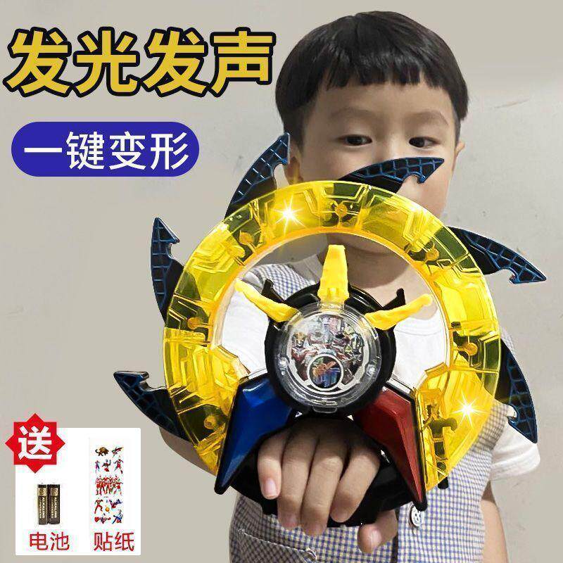 布鲁罗索奥特特奥特曼玩具专区