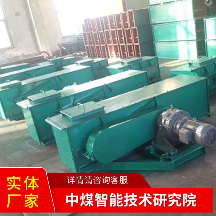 MS5埋刮板输送规格性能刮板输送机现货2充足埋刮埋板机MS25输送机