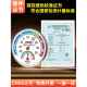 带校准报告 温湿度计药房工厂实验室高精度温湿度计家用室内准确