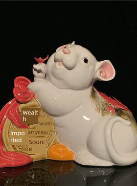 石湾娃娃陶瓷十二生肖鼠年摆件新家乔迁家装新春问候商务礼品