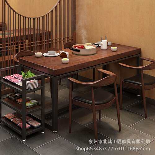 店DM餐桌-0火锅餐桌椅 中餐厅实木4人餐桌椅式组合正烧烤小吃店铁