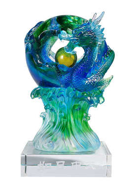 办公室创意工艺品桌面客厅创意公司摆件琉璃水晶装饰品龙礼品开业