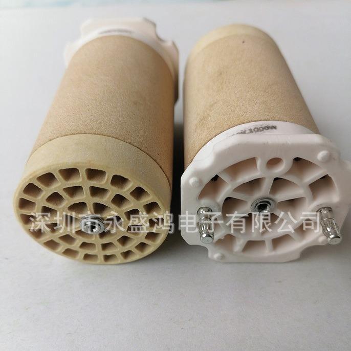 热风枪陶瓷发热芯焊枪陶瓷发热芯高温枪陶瓷发热芯陶瓷加热芯