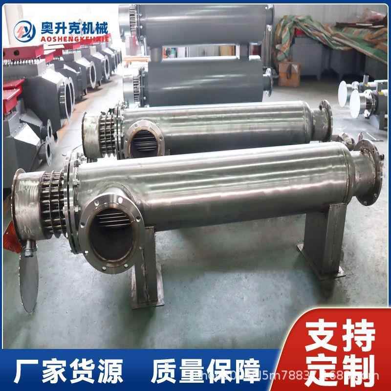 污水理备管处654道电加热管道电加器热设防锈水电管道加热器