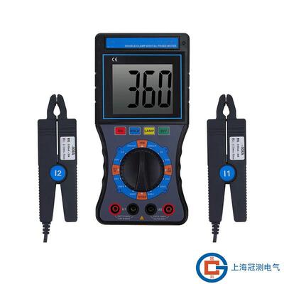 手持式数字双钳相位伏安表数字双钳相位伏安表SMG2000E升级版