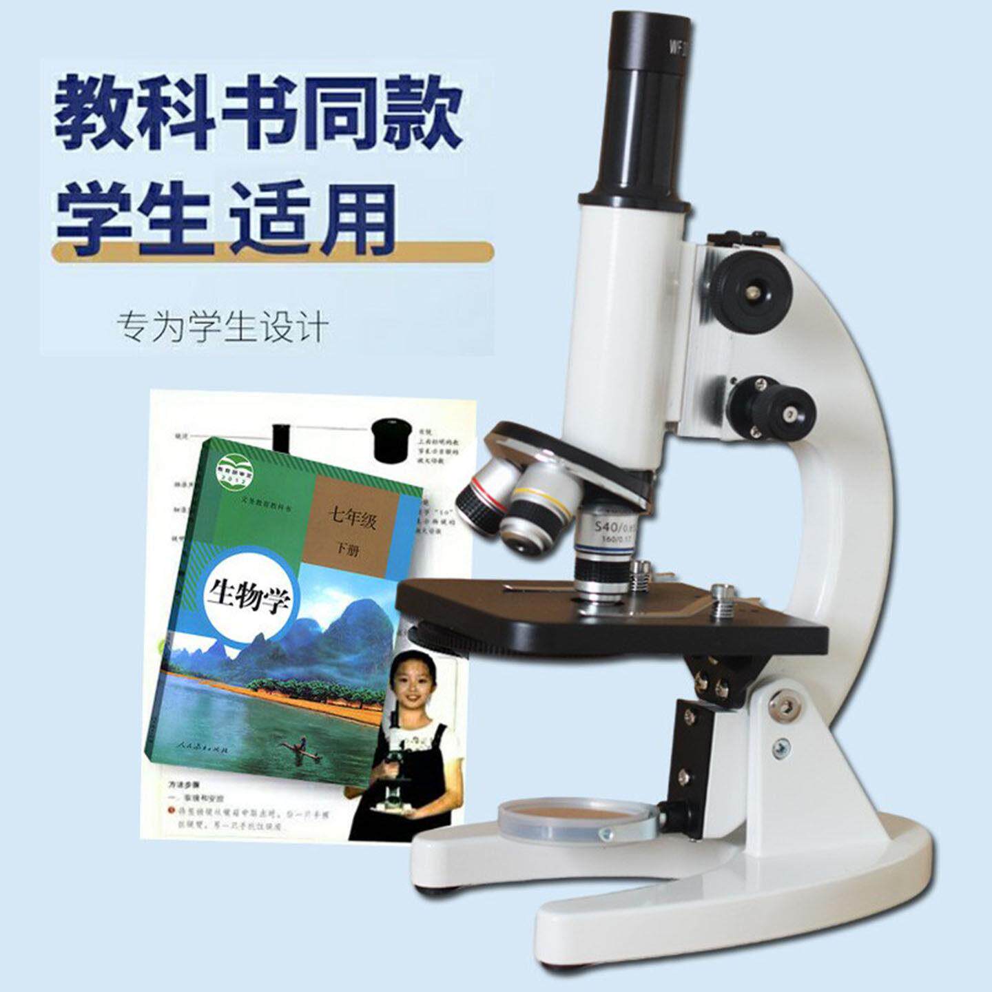 光学专业生物显微镜XSP-02清晰初中小学生中考实验科学高清可携式