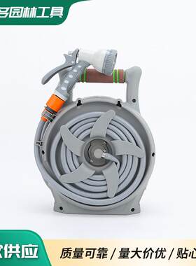 简易手提式家用洗车水管车外用便携式水管收纳车洗车浇花工具