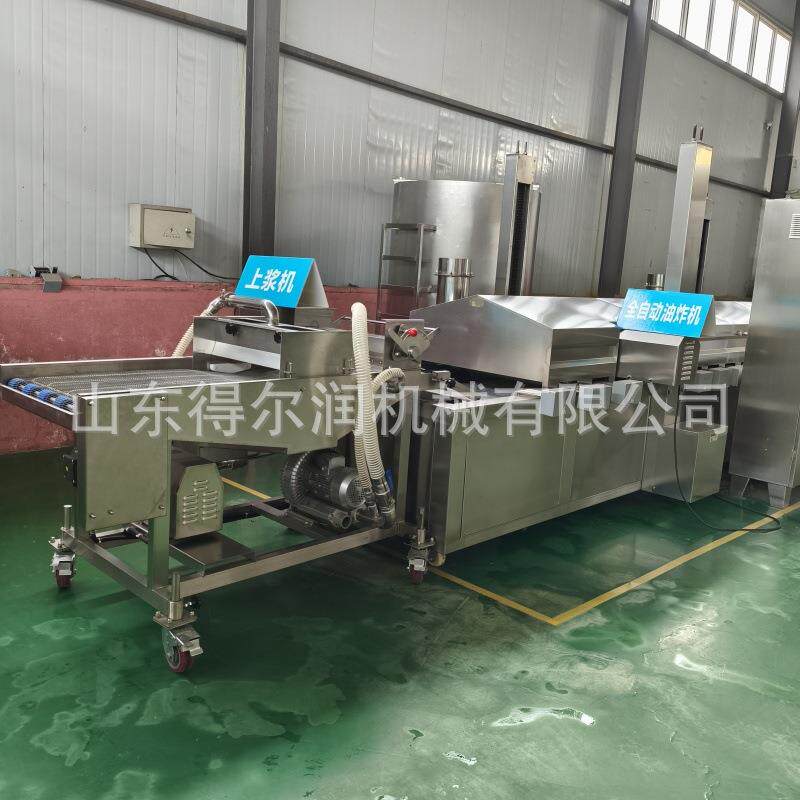 新款香酥翠叶油炸机 新鲜桑叶加工生产线设备 源头工厂 一站式
