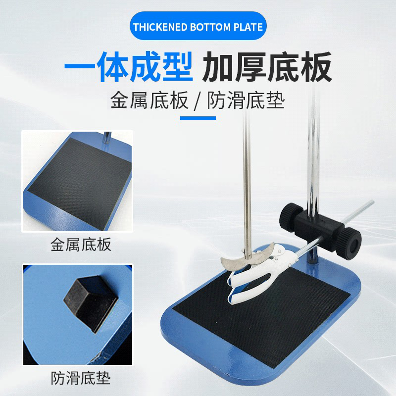 恩谊  悬臂式数显恒速电动搅拌机器置顶式增力正反转搅拌器实验室