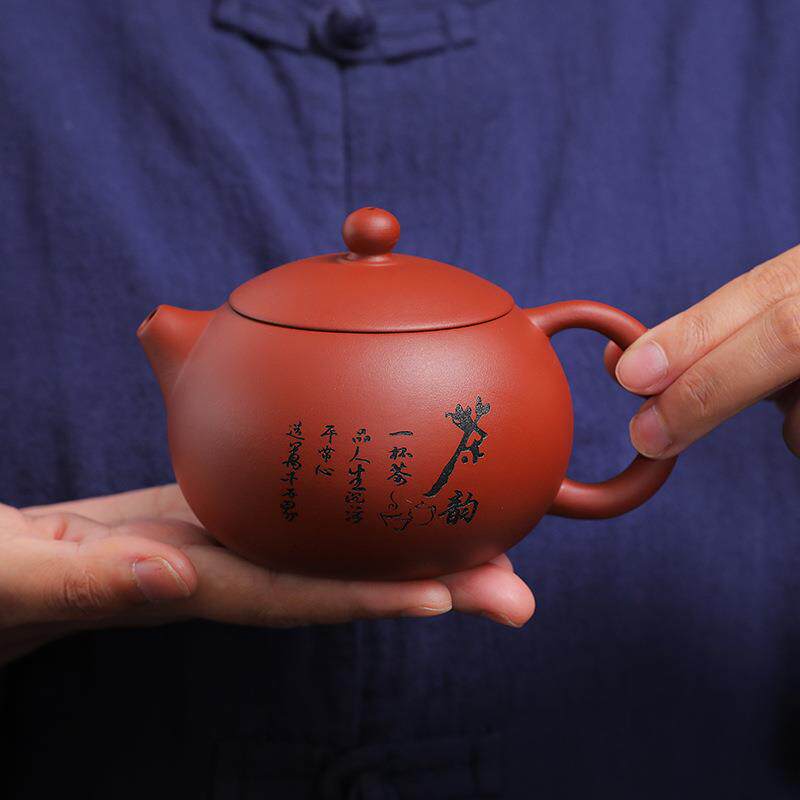 古风原矿紫砂壶朱泥茶壶泡茶壶单壶简约茶艺会客厅泡茶工具沏茶壶