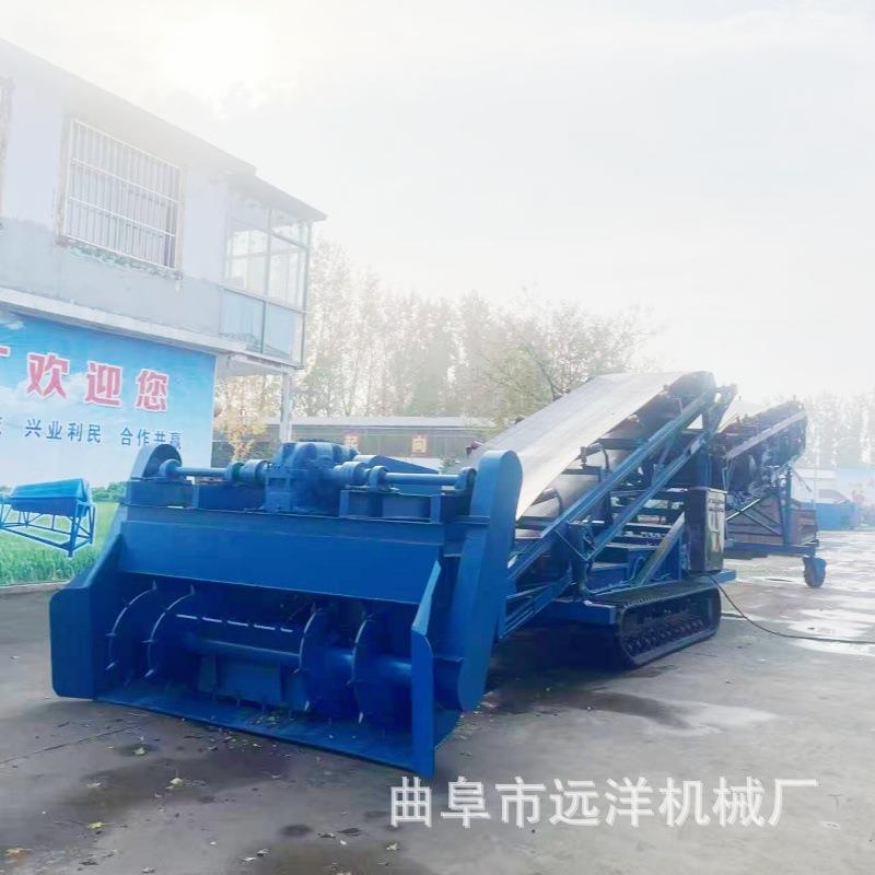 伸缩带扒料送机旋自动上料皮带机FVO煤块螺石子装车皮传带