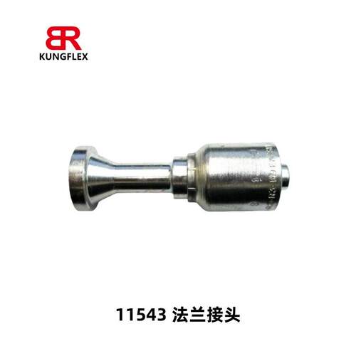 供应SAE61系列-11543直法兰接头 11778 45°弯法兰接头